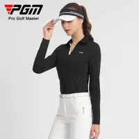 在飛比找ETMall東森購物網優惠-PGM韓國高端高爾夫球女裝長袖衫服裝T恤夏季高彈衣服V領運動