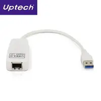 在飛比找蝦皮購物優惠-(現貨)Uptech登昌恆 NET133 Giga USB3