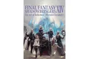 Final Fantasy XIV: Shadowbringers Art of Reflection - Histories Forsaken-