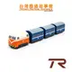 鐵支路模型 QV009T3 台灣鐵路 E200 普通車 電力機車 台鐵迴力車 火車玩具 | TR台灣鐵道故事館
