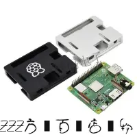 在飛比找Yahoo!奇摩拍賣優惠-方塊百貨-❥新款樹莓派3A Raspberry Pi3 Mo