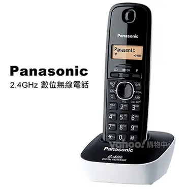 Panasonic 2.4GHz 數位無線電話KX-TG3411 經典黑