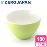 在飛比找momo購物網優惠-【ZERO JAPAN】典藏之星杯180cc(奇異果)