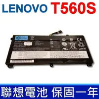在飛比找PChome24h購物優惠-聯想 LENOVO 電池 T550 T550S T560 T