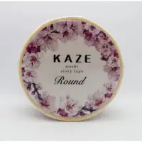 在飛比找蝦皮購物優惠-【全新現貨】 KAZE 櫻花抄 紙膠帶 陸製