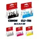 ★逸騰科技★Canon CLI-726 全新盒裝原廠墨水匣 適用： MG5270、MG5370、MG6170 含稅