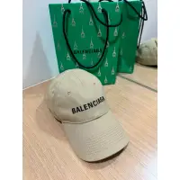 在飛比找蝦皮購物優惠-Balenciaga 巴黎世家帽子