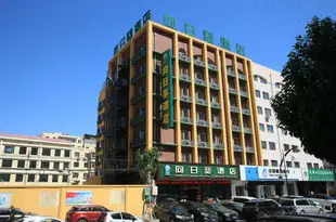 哈爾濱向日葵酒店Sunflower Hotel