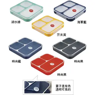 【日本CB JAPAN】巴黎系列纖細餐盒800ml(3色可選)/便當盒/野餐 (8折)