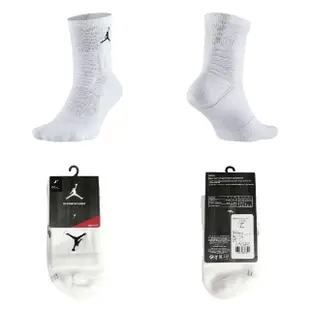 【NIKE 耐吉】襪子 Jordan Ultimate Flight 中筒襪 運動 喬丹 白襪 長襪(SX5855-101)