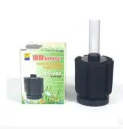 Air Driven Bio Sponge Filter 180L Aquarium Fish Tank Internal Filter XY180
