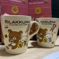 在飛比找蝦皮購物優惠-《已絕版》拉拉熊甜蜜巧克力咖啡馬克杯 Rilakkuma S