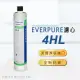 【Pentair】EVERPURE 美國原廠平行輸入 4HL濾心