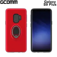 在飛比找momo購物網優惠-【GCOMM】GCOMM MagRing Galaxy S9