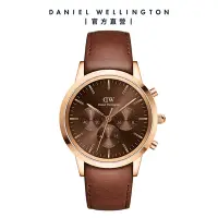 在飛比找Yahoo奇摩購物中心優惠-Daniel Wellington DW 手錶 Iconic