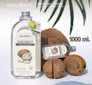 Organic Fractionated Natural Virgin Coconut Oil Pure Cold Pressed 100% Phutawan
