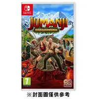 在飛比找Yahoo奇摩購物中心優惠-【NS】野蠻遊戲 野境探索《中英日文版》2023-11-03