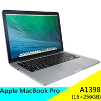 在飛比找蝦皮購物優惠-蘋果 Apple MacBook Pro 2015 i7 1