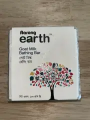 Sarong Earth Goat Milk Soap Bathing Bar
