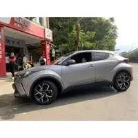 在飛比找蝦皮購物優惠-【凱達輪胎鋁圈館】TOYOTA CHR C-HR 原廠輕量化