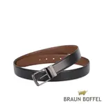 【BRAUN BUFFEL 德國小金牛】台灣總代理 都會型男可旋轉穿針式皮帶-鎗色/BF23B-WEG038-SGU