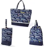 COLORFUL CANDY STYLE NS780500 Gusseted Bag with Reflector, Drawstring 3-Piece Set, Water Repellent, Lightweight Type, Preparation for School Admission, Cute Boys, Super Express
