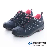 在飛比找博客來優惠-MOONSTAR 戶外多功能防水透濕健走鞋女鞋 JP22.5