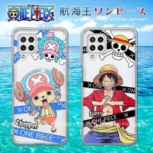 【ONE PIECE 航海王】三星 Samsung Galaxy M32 透明空壓手機殼