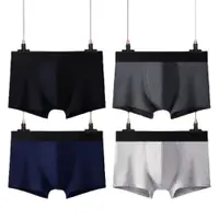 在飛比找ETMall東森購物網優惠-Mens Underwear Boxers Shorts f