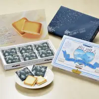 在飛比找momo購物網優惠-【白色戀人】北海道白色戀人白色夾心餅乾18枚X1盒附提袋(效