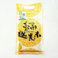 在飛比找森森購物網優惠-【弘昌碾米工廠】台南16號 臺南越光米-1kgX4包