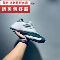 在飛比找蝦皮購物優惠-Adidas/阿迪達斯 T-Mac 1 麥迪1代 耐磨復古實