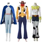 🚚速發 玩具總動員 胡迪COS WOODY 牧羊女 BOPEEP 翠絲 萬聖節 COSPLAY 服裝