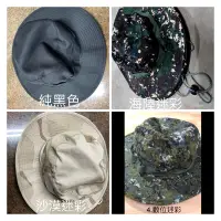 在飛比找蝦皮購物優惠-各式迷彩叢林帽  陸軍特戰帽 生存遊戲擴邊帽 休閒漁夫帽