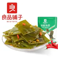 在飛比找Yahoo奇摩購物中心優惠-良品鋪子 雙椒海帶 85g (三入優惠組)