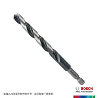 在飛比找momo購物網優惠-【BOSCH 博世】HSS G 鐵工鑽頭(四分之一吋 六角柄