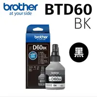 在飛比找HOTAI購優惠-【brother】BTD60BK原廠黑色墨水