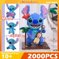 在飛比找蝦皮購物優惠-Nano Block Stitch-plays 吉他 Lil