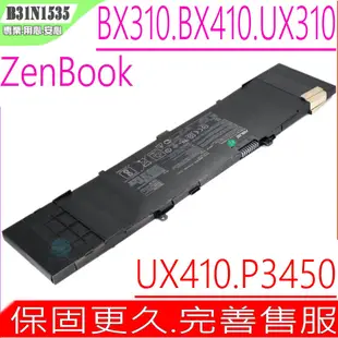 ASUS B31N1535 電池 華碩 UX310 UX310U UX310UA UX310UQ UX410 UX410U UX410UA UX410UF UX410UQ P3450 P3450FA