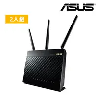 在飛比找PChome24h購物優惠-【ASUS 華碩】RT-AC68U AC1900 雙頻 Wi