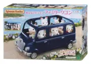 EPOCH from Japan All together Drive Family Wagon Calico Critt Calico Critters