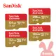 【SanDisk】Extreme 紅金卡 microSDHC UHS-I V30 記憶卡 公司貨 32~256GB