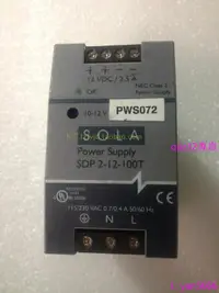 在飛比找露天拍賣優惠-[現貨]SOLA SDP2-12-100T 12v2.5A 