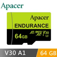 在飛比找PChome24h購物優惠-Apacer宇瞻 64G High Endurance mi