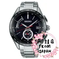 在飛比找蝦皮購物優惠-【日本原裝正品】SEIKO 精工 BRIGHTZ系列 光動能