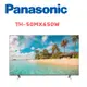 【Panasonic 國際牌】 TH-50MX650W 50吋 4K LED Google TV 智慧聯網顯示器(含桌上安裝)
