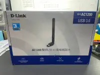 在飛比找Yahoo!奇摩拍賣優惠-D-Link友訊 DWA-T185 AC1200 雙頻USB