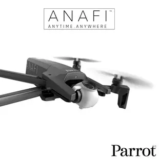 限時★.. Parrot ANAFI EXTENDED 4K HDR 空拍機/無人機-三電套組 正成公司貨【全館點數5倍送】【APP下單最高8%點數回饋】