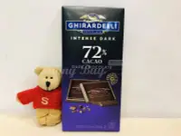 在飛比找露天拍賣優惠-【Sunny Buy】◎現貨◎ Ghirardelli 吉爾