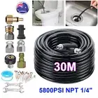 30M Sewer Drain Jetter Hose Kit Cleaning Hose High Pressure Washer Pipe Cleaner